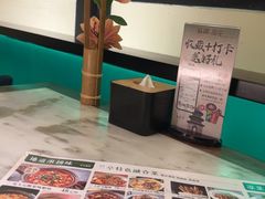 -苏乡兰亭·新派淮扬菜(吾悦广场店)