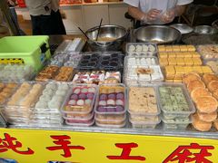 -猫街麻糍哥(思明南路店)