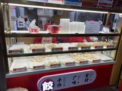 -熊大爷现包饺子(和平里店)