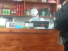 -宝瑞门钉肉饼店