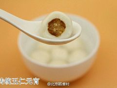 -北京稻香村(五道口店)