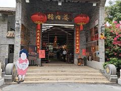 -猪肉婆私房菜(容桂总店)