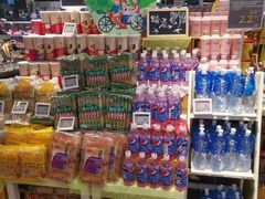 -Olé精品超市(北京合生汇店)