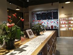 -五峰书院(南洋泾路店)