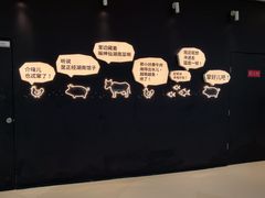 -天津万象城