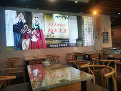 大堂-屋里家延边朝鲜族冷面(梅林3店)