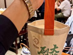 -南京大牌档(三阳广场苏宁店)