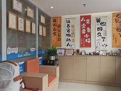 -美迦爱-牙专科·兔科·骨科诊疗中心(北苑店)