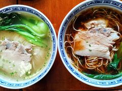-同得兴 Since·1995 传统苏式面馆(十全街店)