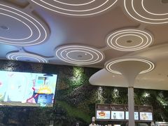 -浦乐汇·汤泉水世界