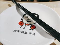 -大碗先生(万家丽店)