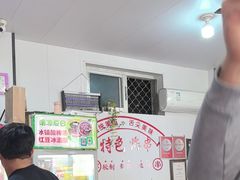 -小朱麻辣串(益民街店)