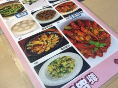 -六千馆(花都店)