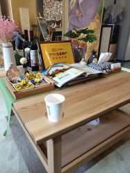 -觅屿日式脱毛美肤