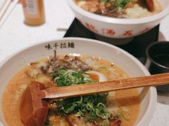 -味千拉面(又一城店)