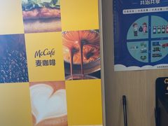 -麦当劳(北京上地十街餐厅店)