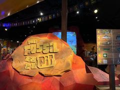 -珠海横琴国家地理探险家中心(创新方)