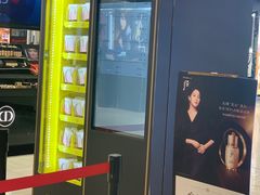 -远大购物中心(南岗店)