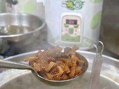 -彬记牛肉粿