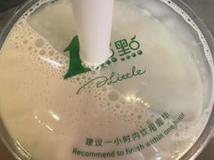 -1点点(理想银泰店)