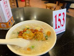 荔湾艇仔粥-味先肠粉(康王南店)