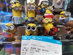 -万达影城(武进万达广场IMAX店)