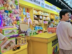 -娃娃集合营(上海奉贤龙湖天街店)