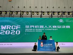 -创乐科教乐高机器人·编程·科技特长生规划中心(新地中心店)