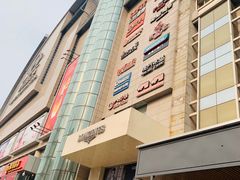 -新世界百货(顺义店)