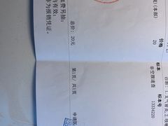 -首都医科大学附属北京友谊医院(西城院区)