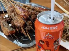 -张杨烤菜(渭南总店)