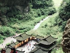 -武隆天坑地缝国家地质公园