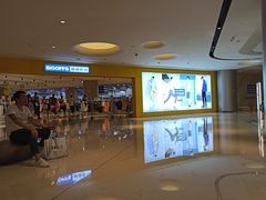 -BIGOFFS 超级折扣(仁恒伊势丹店)