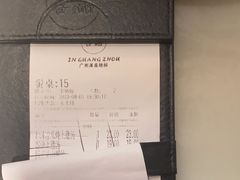 -客语客家菜(华发商都店)
