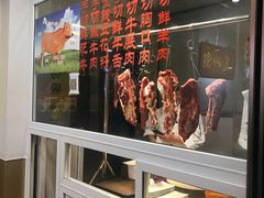 -潮汕美牛肉丸火锅店(天宁寺店)