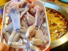 -铭记蛙小仙·活蛙畅享(CBD万达广场店)