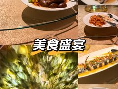 -昆仑饭店-鲜筵餐厅