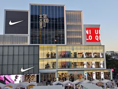 -德云社(三里屯店)