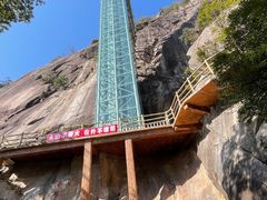-罗田天堂寨风景区
