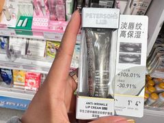 -昆百大泰业城