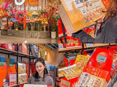 -Olé精品超市(广州太古汇店)