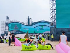-日照海滨国家森林公园