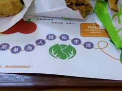 -华莱士·全鸡汉堡(坡头店)