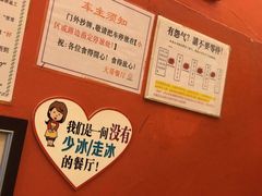 -大哥餐厅(西城花园店)