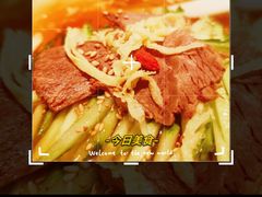 现压荞麦冷面-七八冷面·延边朝鲜族美食(欢乐谷店)