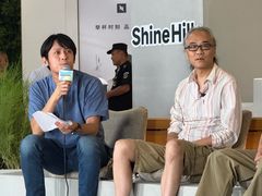 -中粮·祥云小镇
