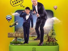 -湖南广播电视台娱乐频道