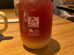 -太二酸菜鱼(汕头苏宁广场店)