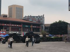 -四川美术学院美术馆