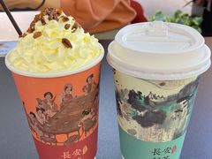 -茶话弄(中贸广场店)